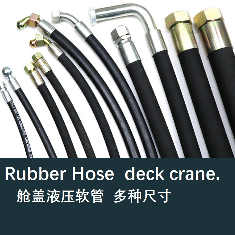 Code-JB1885-77 13D-1300-M22-1.5 rubber hose