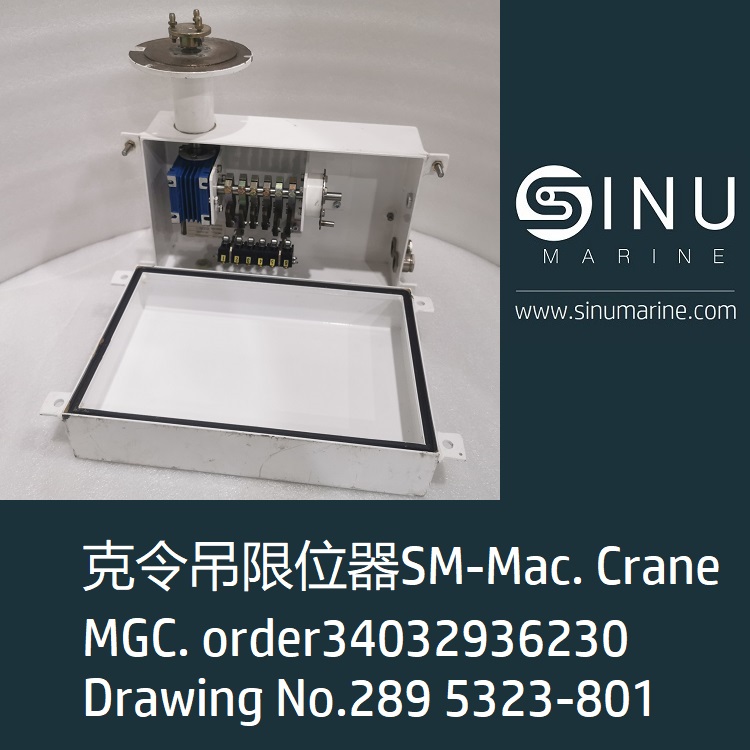 Deck crane macgregor conductive ring