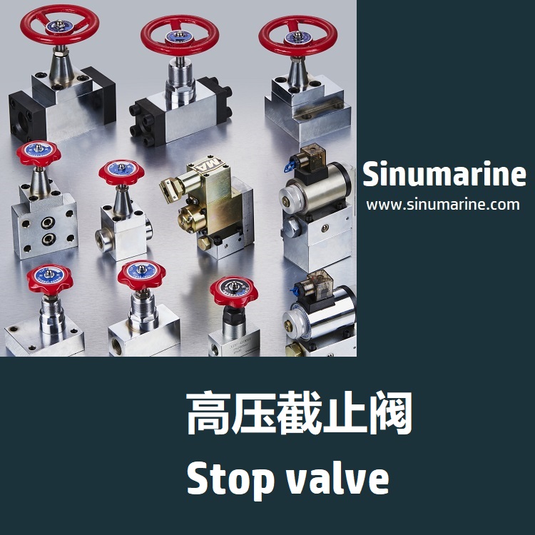 High pressure Stop valve HF-1280 for deck crane
