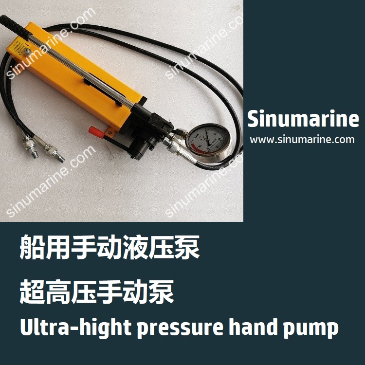 Manual pump-SYB