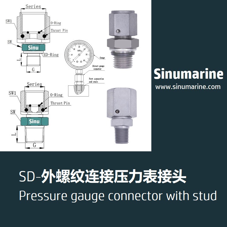 SD-Pressure gauge connector with stud