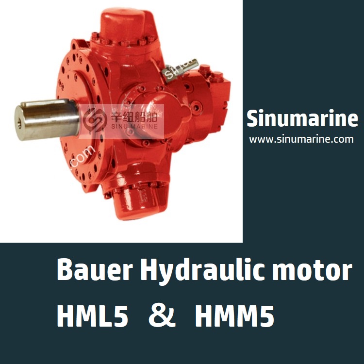 Sinumarine Bauer motor HML5，HMM5