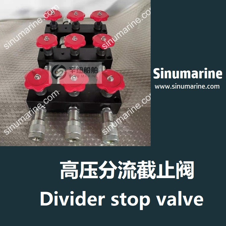 divier stop valve for ship