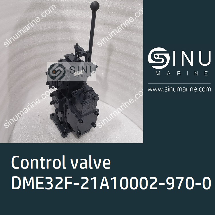 船用控制阀DME32F-21A10002-970-0
