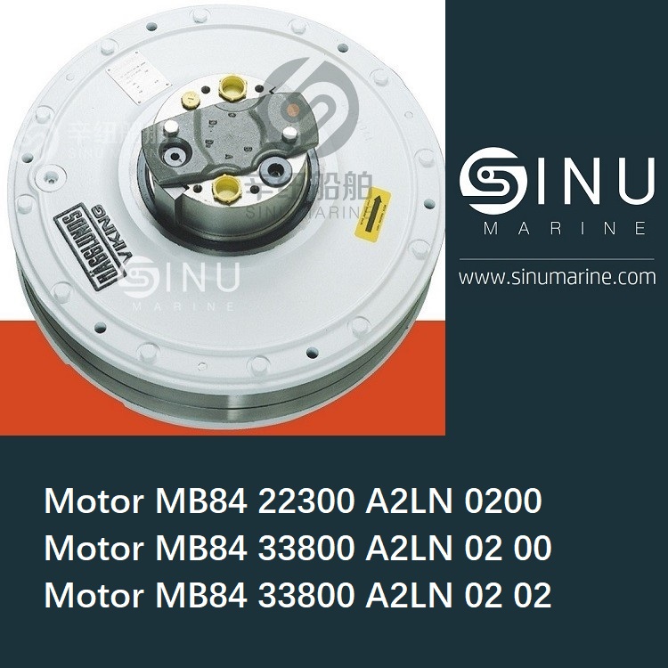 Hagglunds viking motor MB84 22300  A2LN 0200 船用液压马达