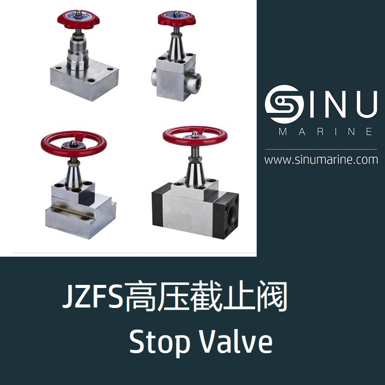 JZFS Series Stop valve high pressure 船用高压截止阀设计供应