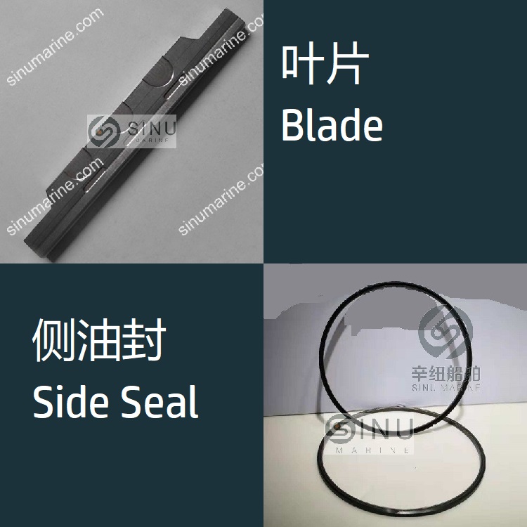 blade and side seal for Motor HVL HVK HVN 液压马达叶片和测油封
