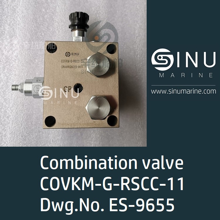 主图 Combination valve COVKM-G-RSCC-11 Dwg.No. ES-9655船用液压阀