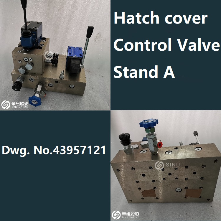 Control valve stand A Dwg.No.43957121 货船开舱控制阀组设计定制