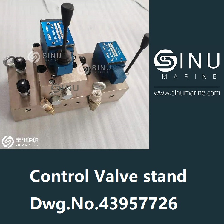 Control valve stand Dwg.No.43957726 hatch cover used 手动控制阀组船舶开舱使用