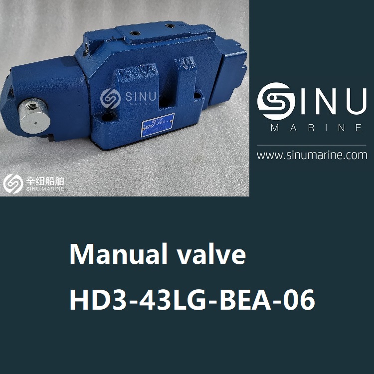 Manual valve HD3-43LG-BEA-06 hatch cover 开舱液压手动换向阀船用
