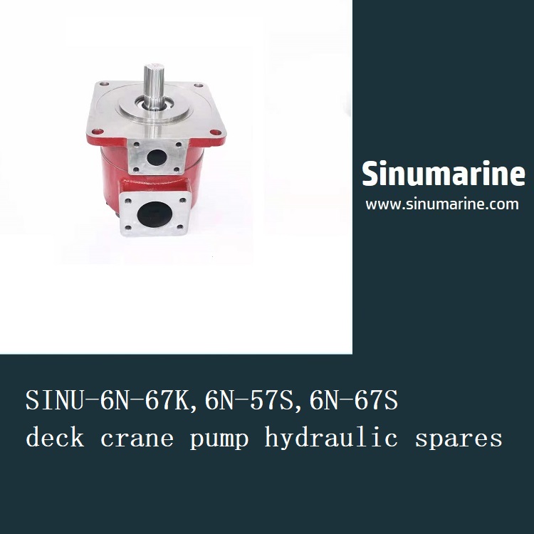 SINU-6N-67K,6N-57S,6N-67S deck crane pump hydraulic spares 克令吊油泵 船舶液压泵 液压备件供应商