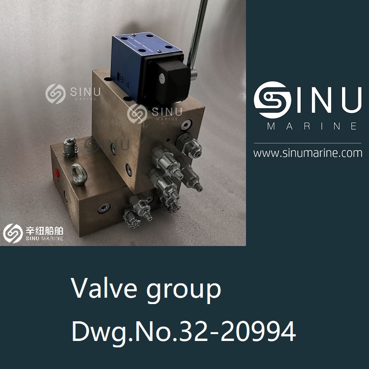 Valve group dwg.No.32-20994 macgregor 麦基嘉开舱手动操作阀设计