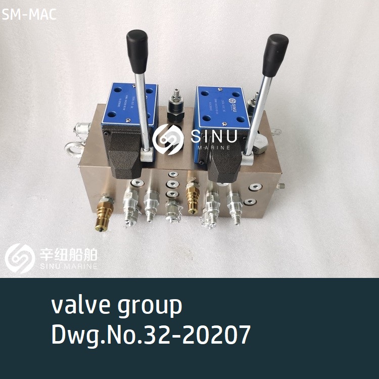 Hatch cover valve group side rolling chain drive & roll-up Drawing No.32-20207-DECK-CRANE