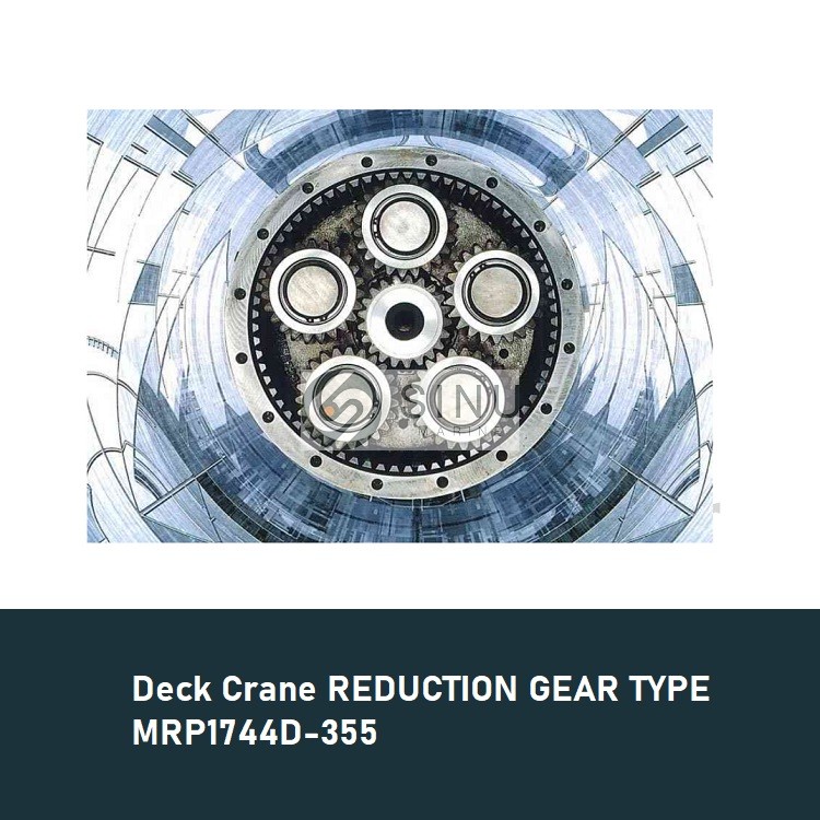 Deck Crane REDUCTION GEAR TYPE MRP1744D-355_FOR_DECK(1)