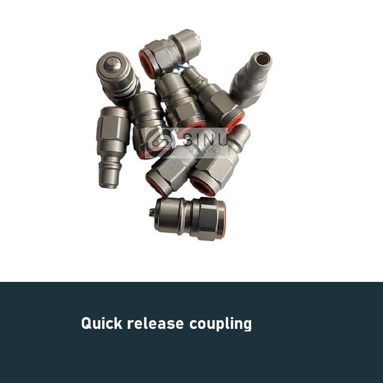 Quick release coupling(1)