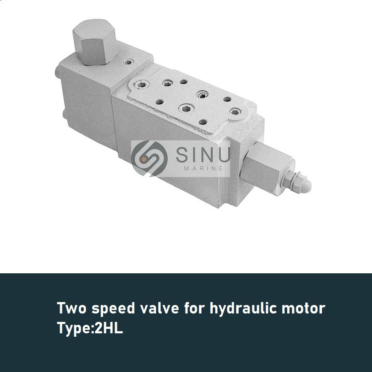 Auto matic speed switching valve Type 2HL STAFFA KAYABA 马达自动双速切换阀(3)