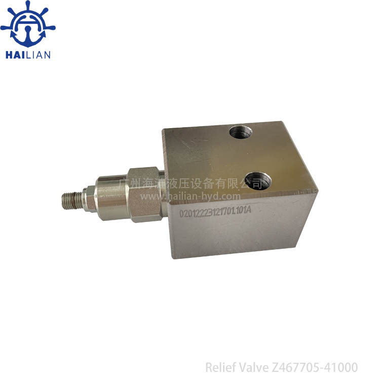 HL-Relief Valve Z467705-41000 For Cargo Hose Handling Crane溢流阀